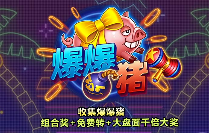 玖发棋牌正版